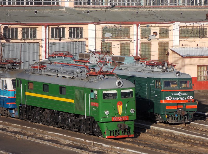 Вл 11 486б