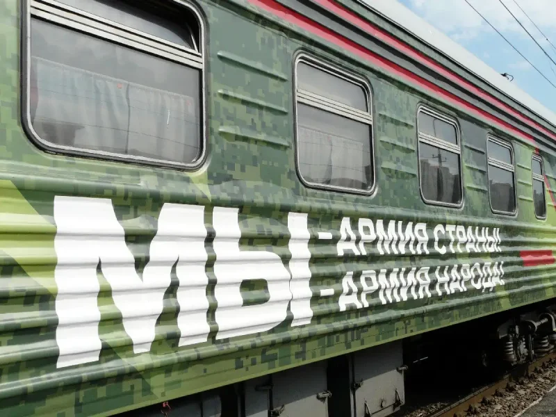 Италмас двухэтажные вагоны