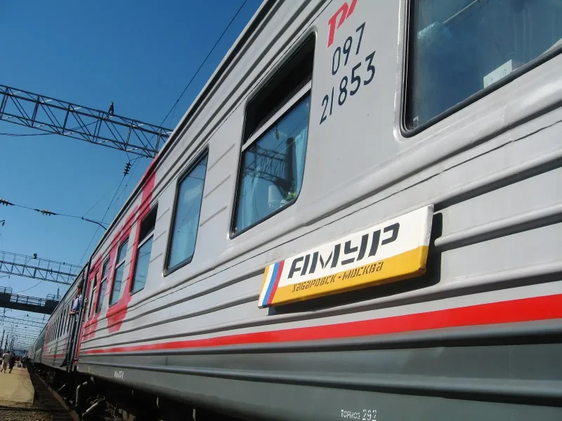 Фирменный поезд Благовещенск Новосибирск