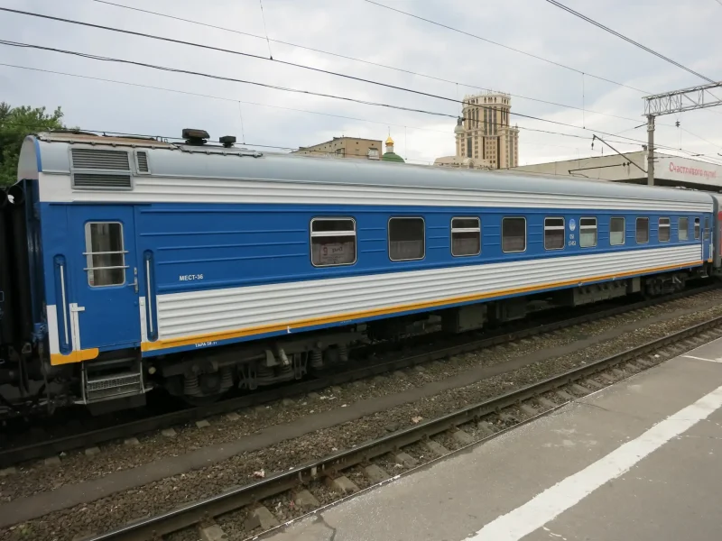 Поезд 481я Москва Новороссийск