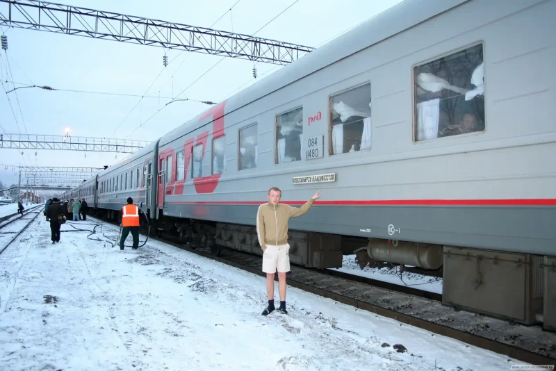 Поезд Хабаровск
