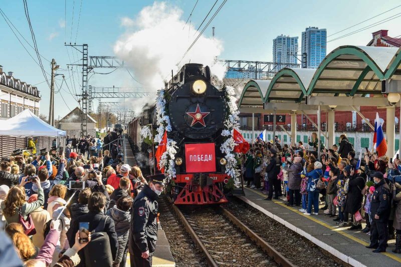 Поезд Победы 2021
