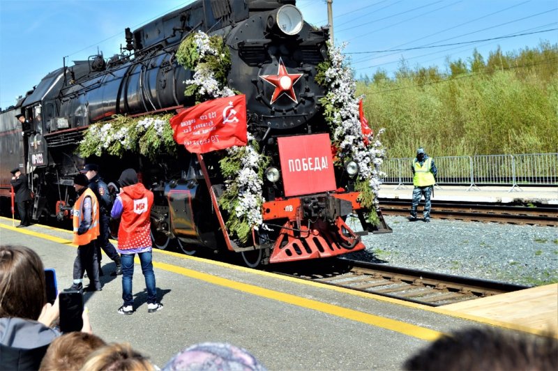 Поезд Победы 2022
