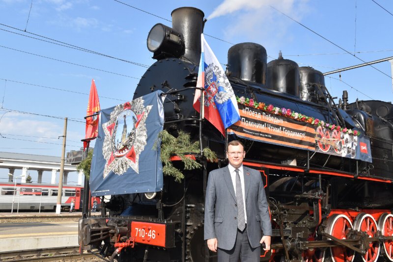 Ретро поезд Екатеринбург 2022