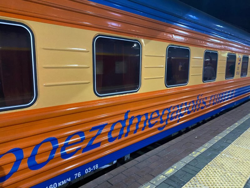 Rovos Rail Pullman Suite