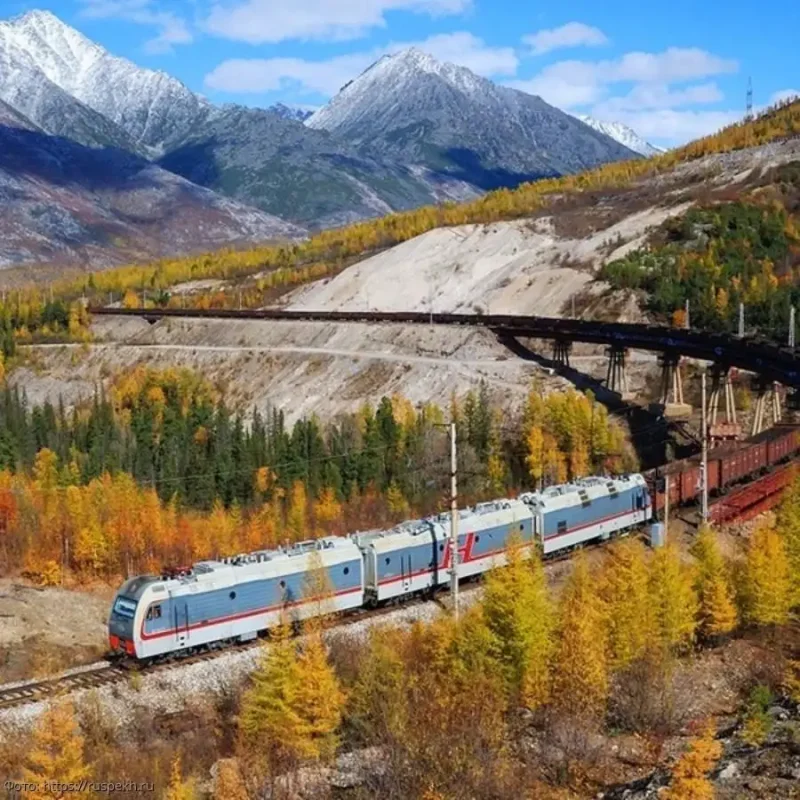 Байкало амурская магистраль фото