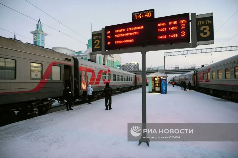 Новосибирск вокзал Транссиб
