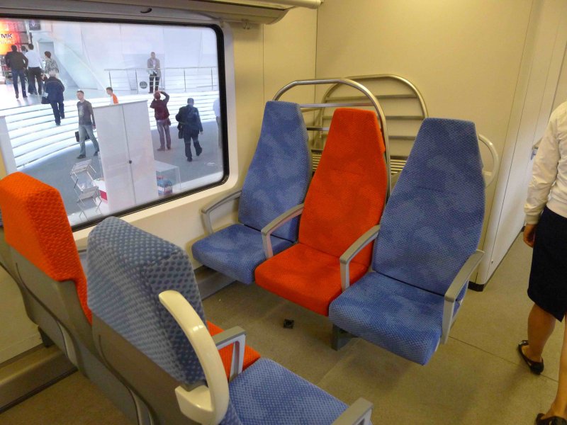 Бизнес вагон в Ласточке Москва-Минск