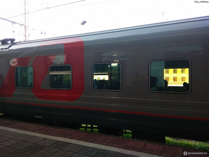 Поезд 025а смена а Бетанкур