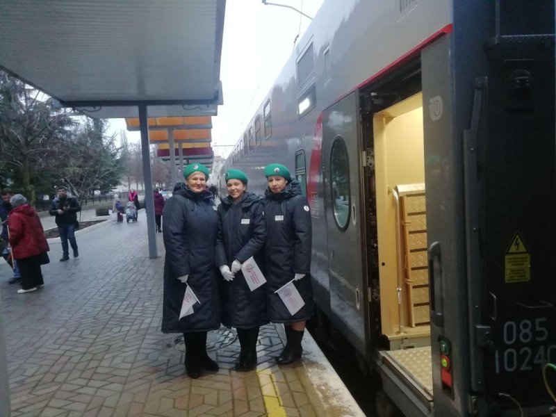 Поезд Москва Симферополь