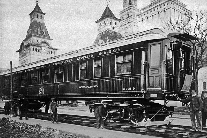 Николаевская железная дорога 1917