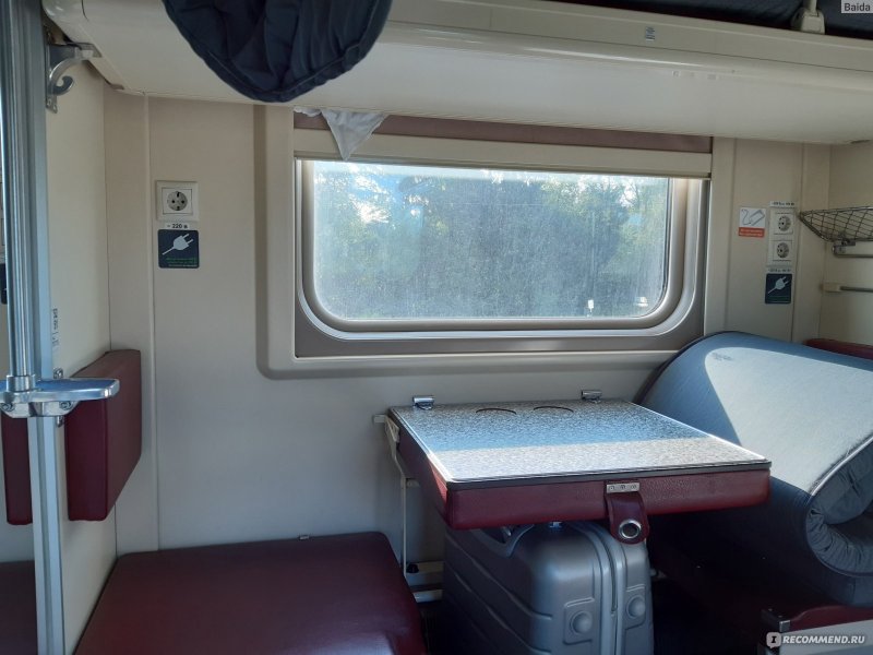 102 М купе Люкс