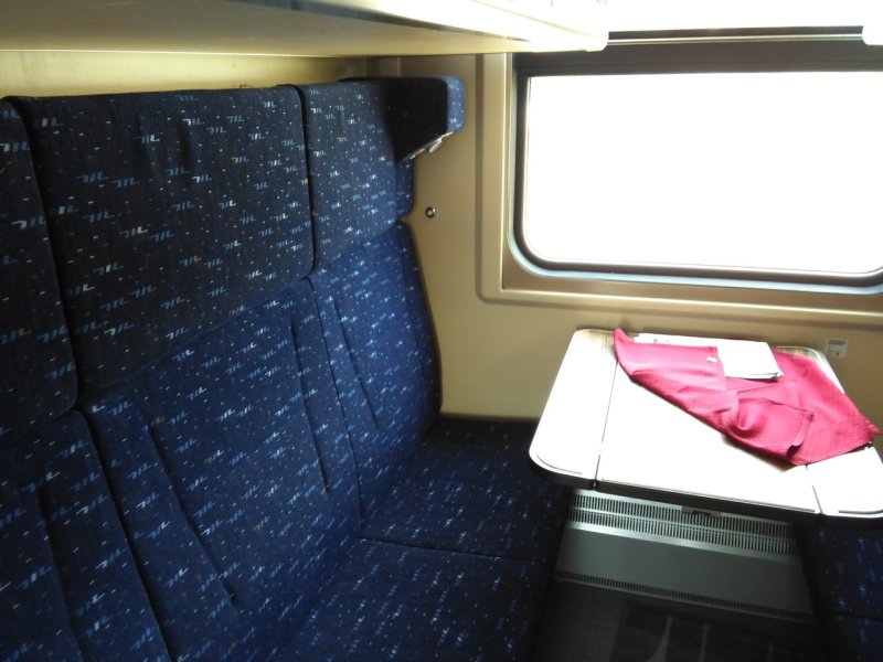 Поезд 002 э купе Москва - Владивосток