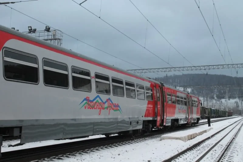 Легенда Урала поезд