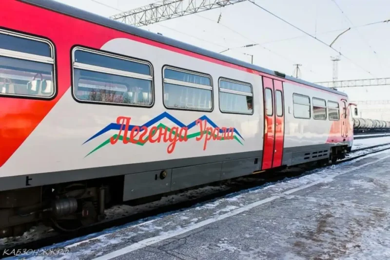 Легенда Урала электропоезд