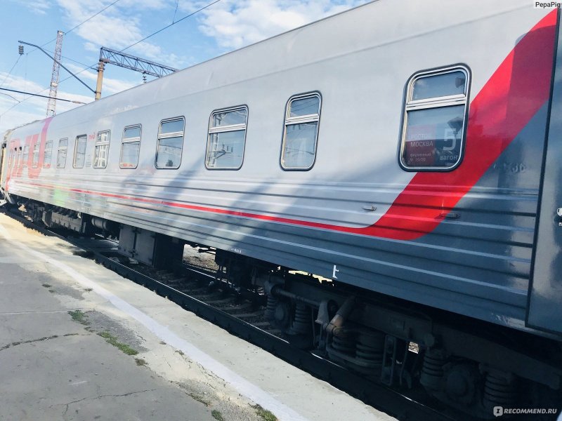 Поезд 020 москва ростов плацкарт