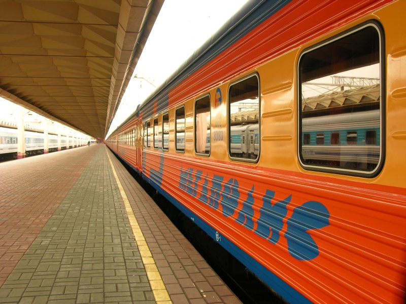 Оранжевая электричка