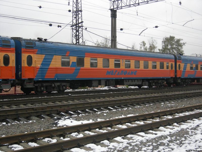 Мегаполис вагон 2ф