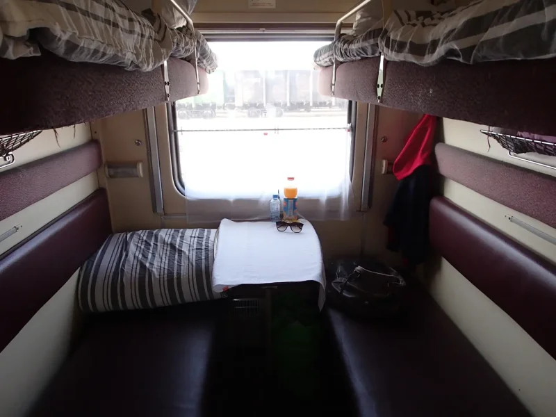 Фирменный поезд Кавказ св вагон