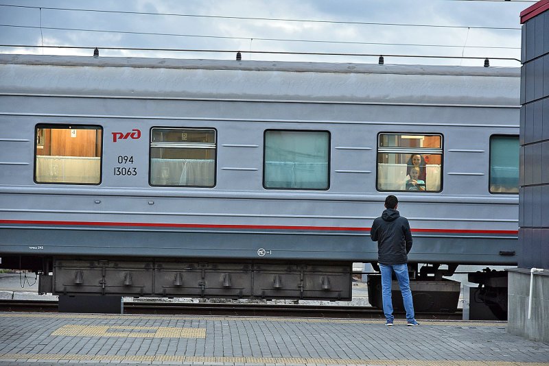 Поезд 142е Таврия