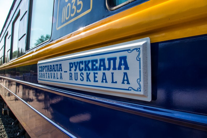 Карелия паровоз Рускеальский экспресс