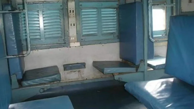Вагон coach место Seat