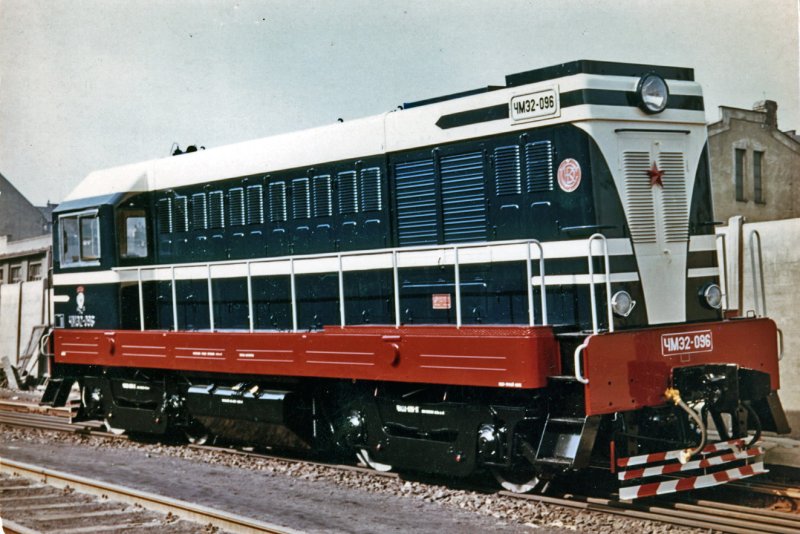 Чмэ2 001