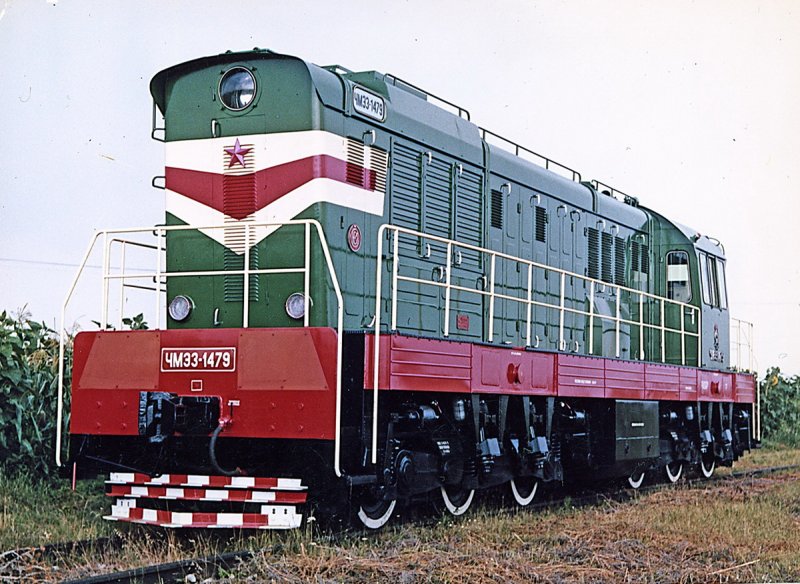 ЧКД Прага тепловозы