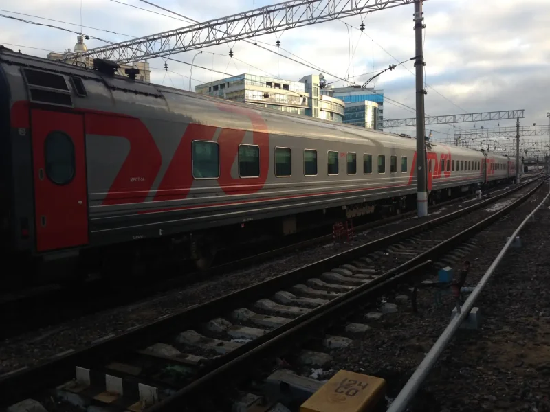 009г Москва Саратов