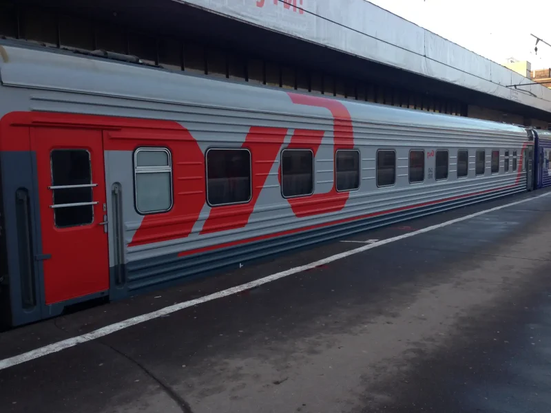 Поезд 009ж Саратов Москва