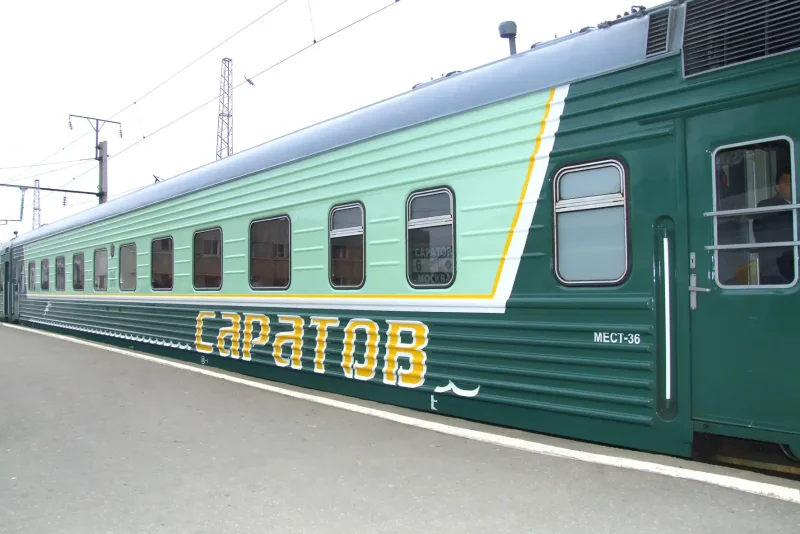 009ж фирменный Саратов