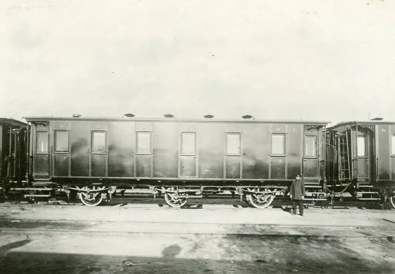 Алексей Романова 1916