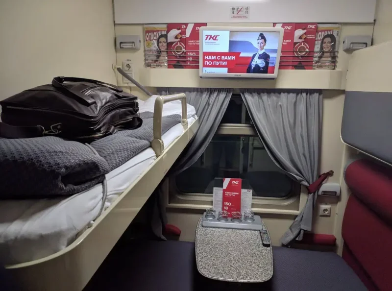 Поезд Мордовия 042й Москва Саранск