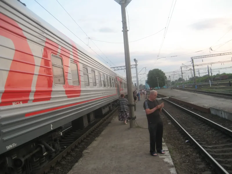 001и Волгоград поезд
