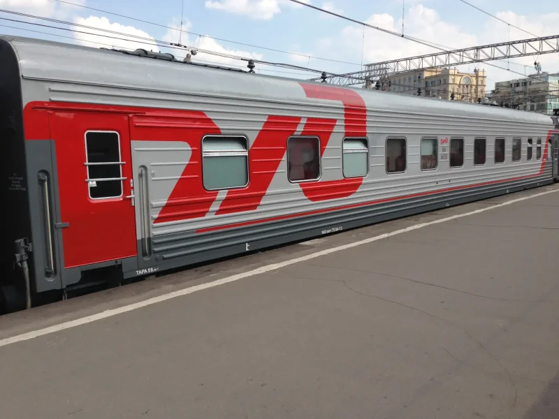 001и Волгоград поезд