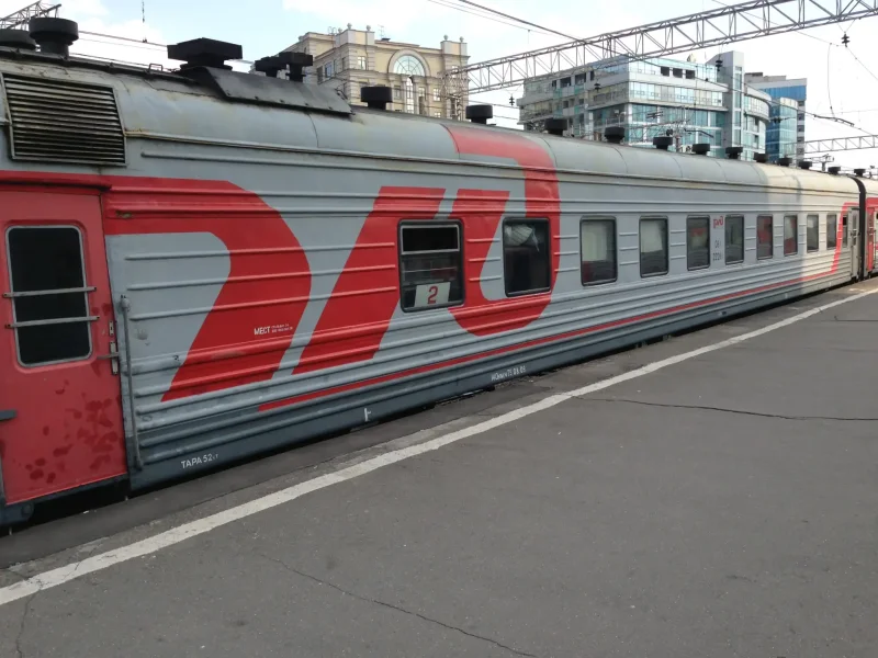 Фирменный поезд Волгоград 001и