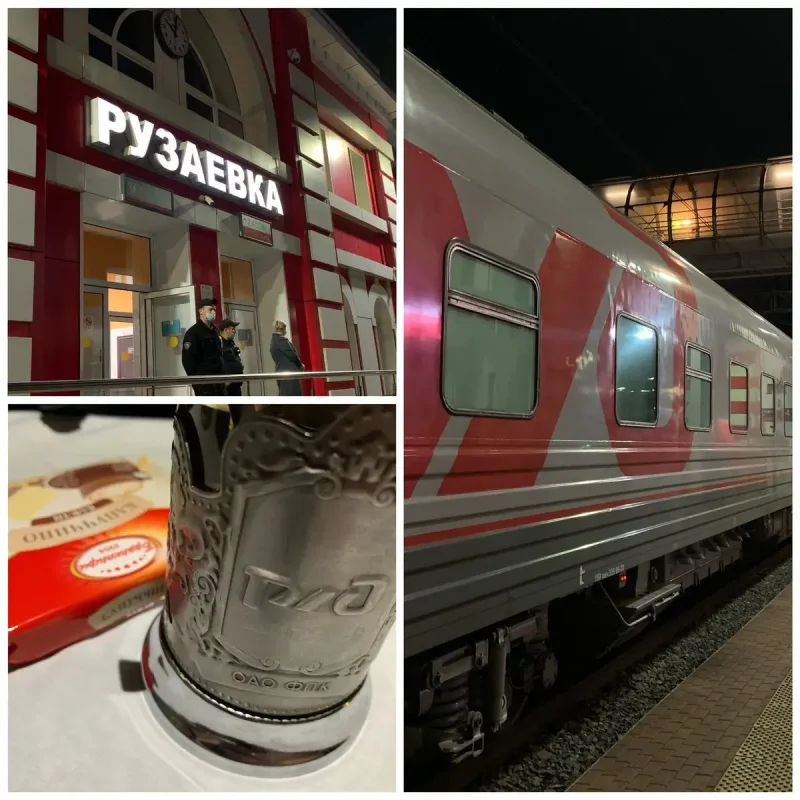 Пригородная электричка фото
