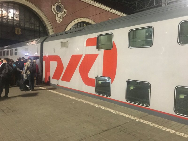 024м Москва Казань двухэтажный