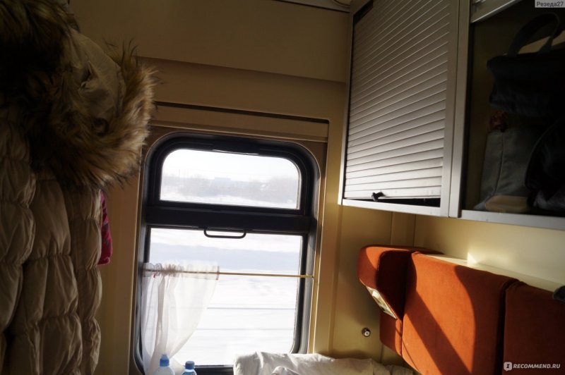 014е Южный Урал св
