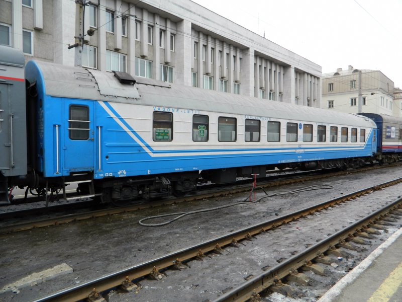 Поезд Челябинский экспресс