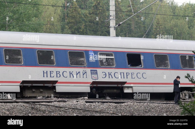 Поезд 007 Таврия купе 2э
