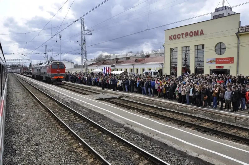 Поезд 148я москва кострома