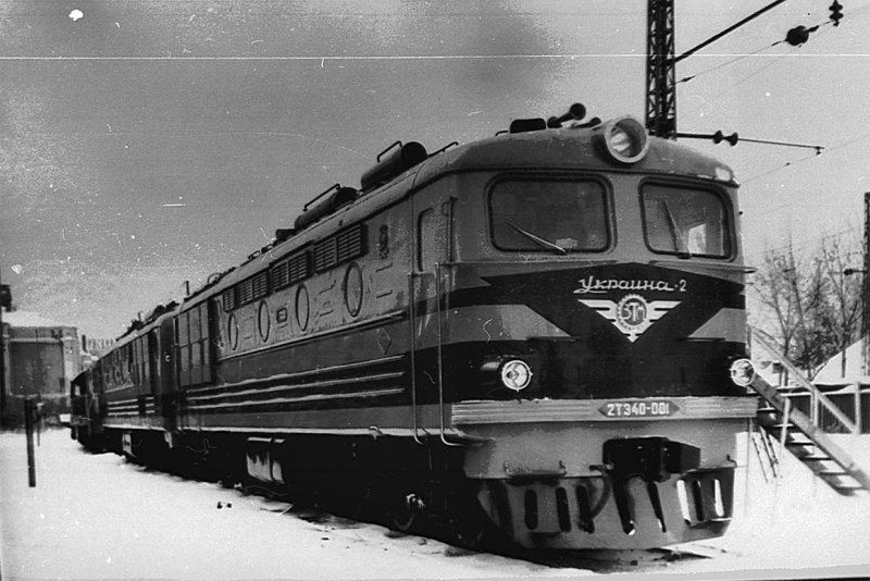 Тепловоз тэ4-001