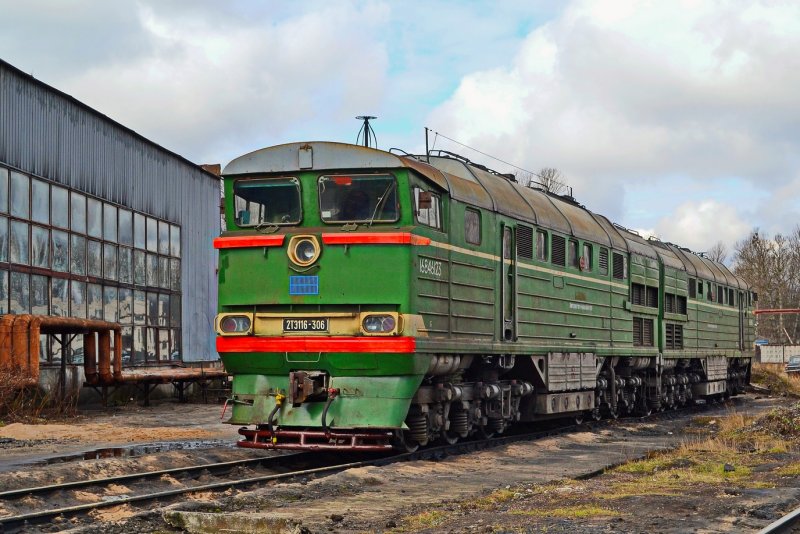 Тепловоз 2тэ116 зеленый
