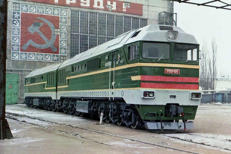 Тепловоз 2тэ121-026