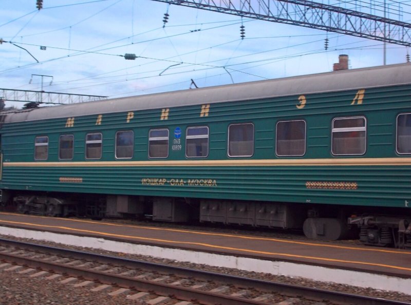 Поезд Урал св