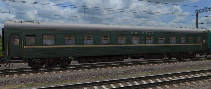 Поезд Кавказ СССР