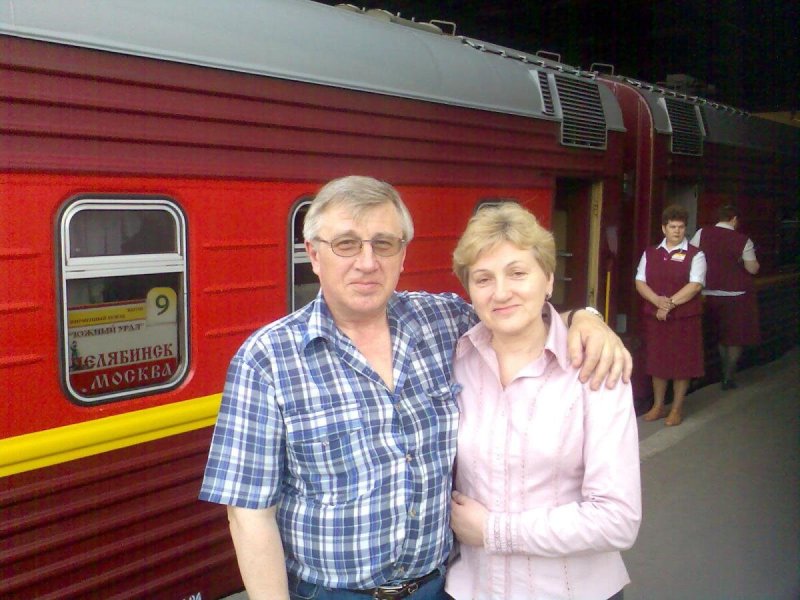 Поезд Южный Урал