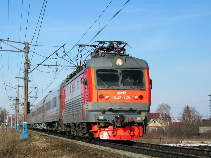 Электровоз чс2к РЖД