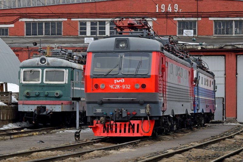 Депо Самара